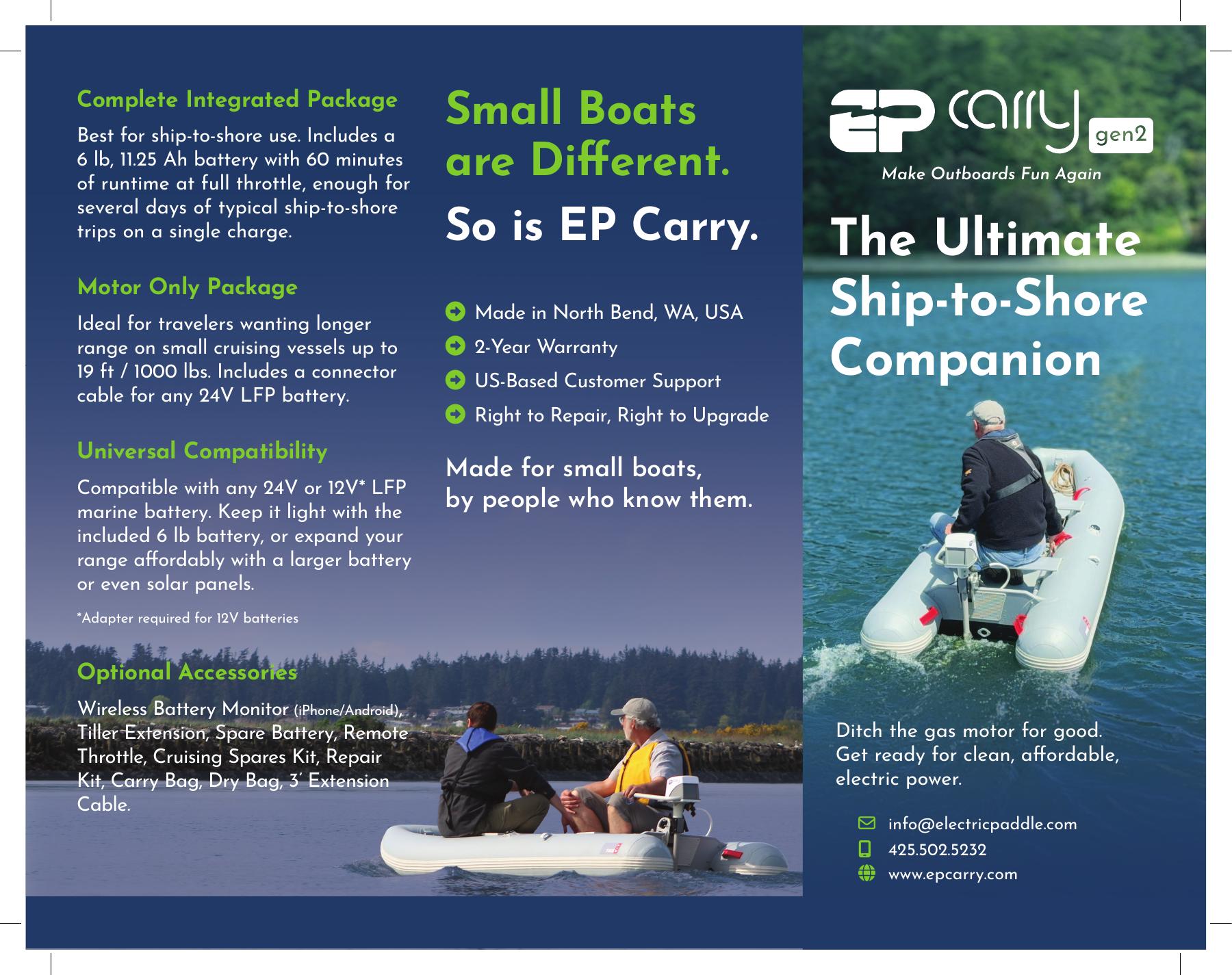 EP Carry product brochure